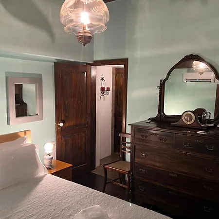 Farmház Quinta Do Rossio, Rural Tourism